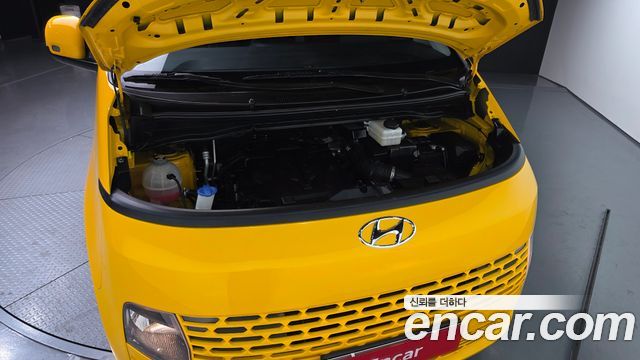 Hyundai Staria L3.5 Tourer 9-Seater Modern 2022 — фото 6