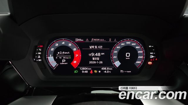 Audi A3 (8Y) 40 TFSI Premium 2022 — фото 8