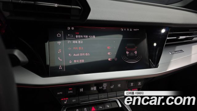 Audi A3 (8Y) 40 TFSI Premium 2022 — фото 16