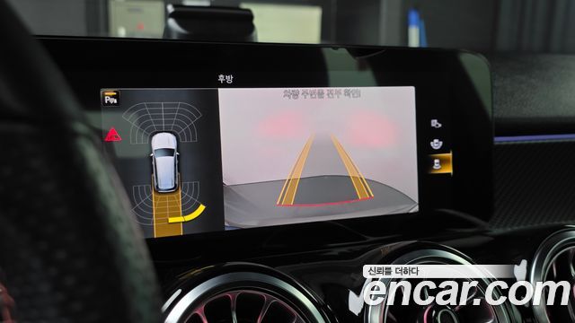 Mercedes-Benz GLB-Class (X247) GLB250 4MATIC 2022 — фото 14