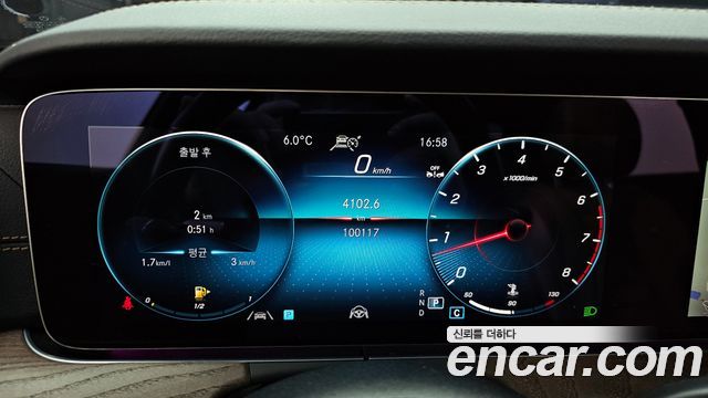 Mercedes-Benz E-Class (W213) E250 Exclusive 2022 — фото 8