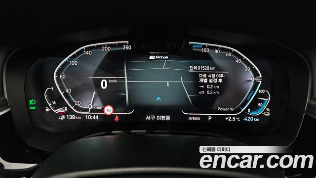 BMW 5 Series (G30) 530e Luxury 2021 — фото 8