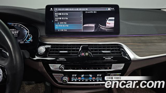 BMW 5 Series (G30) 530e Luxury 2021 — фото 22