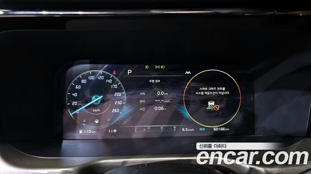 Kia Sorento (IV) Diesel 2.2 4WD Signature 2022 — фото 8