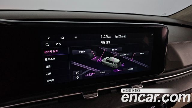 Kia Carnival (IV) Gasoline 9-seater Limousine(Special vehicle) 2023 — фото 21