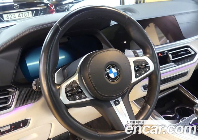 BMW X5 (G05) M50i 2021 — фото 15