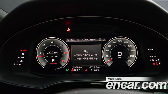 Audi Q8 (4M) 50 TDI Quattro Premium 2022 — фото 8