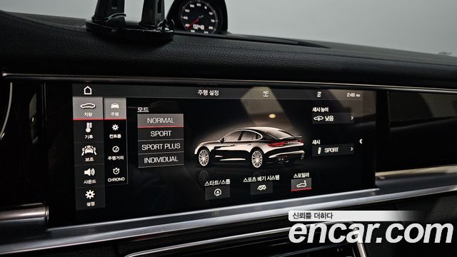 Porsche Panamera (971) 2.9 4S 2018 — фото 16