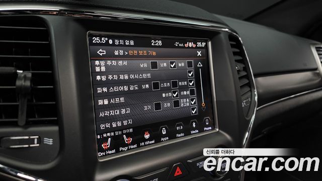 Jeep Grand Cherokee 3.6 Limited WK2 2018 — фото 16