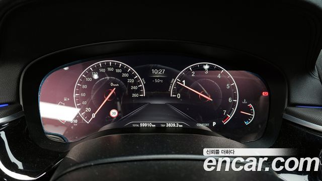 BMW 5 Series (G30) 530i M Sport Package Plus 2019 — фото 8