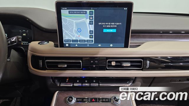 Lincoln Aviator (II) 3.0 Reserve  AWD 2023 — фото 14