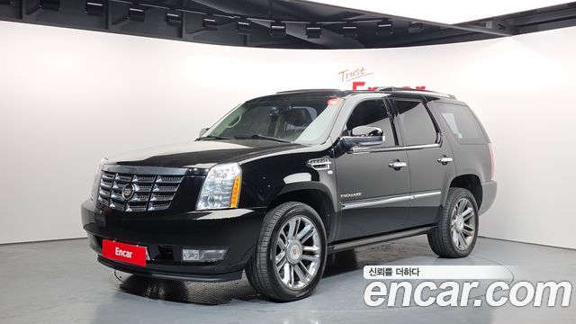 Cadillac Escalade 6.2 3rd