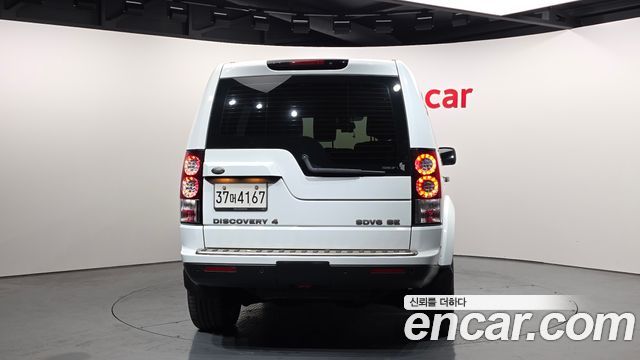 Land Rover Discovery 4 3.0 SDV6 SE 2013 — фото 4
