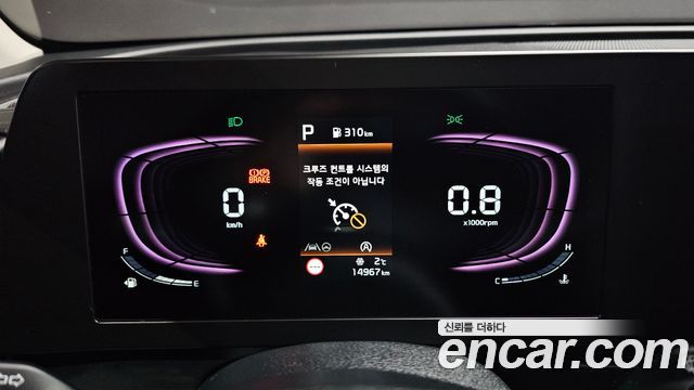 Kia Sportage (V) Diesel 2.0 2WD Prestige 2023 — фото 8