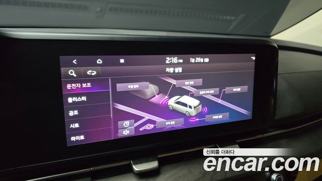 Kia Carnival (IV) Diesel 9-Seater Signature 2023 — фото 16
