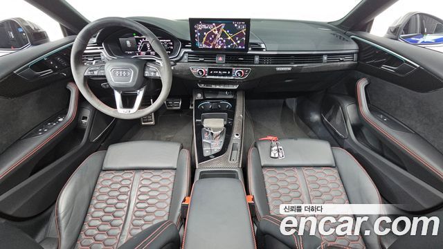 Audi RS5 (F5) 2.9 TFSI Quattro 2023 — фото 7