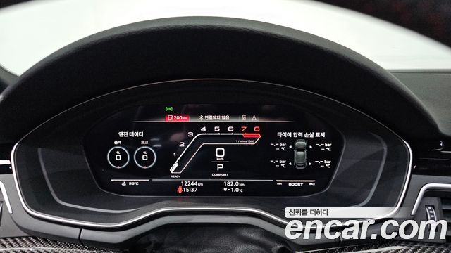 Audi RS5 (F5) 2.9 TFSI Quattro 2023 — фото 8