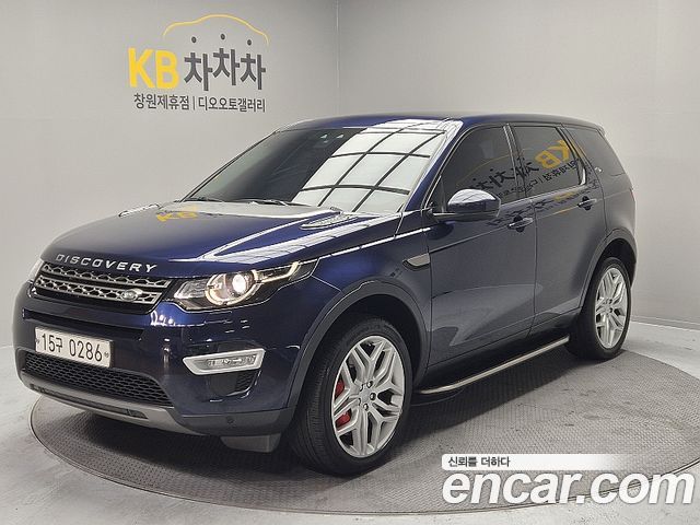 Land Rover Discovery Sport 2.0 TD4 SE 2016 — фото 2