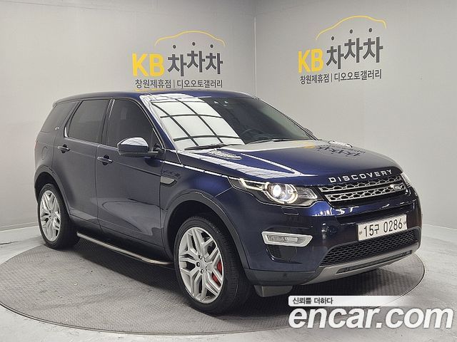 Land Rover Discovery Sport 2.0 TD4 SE 2016 — фото 3