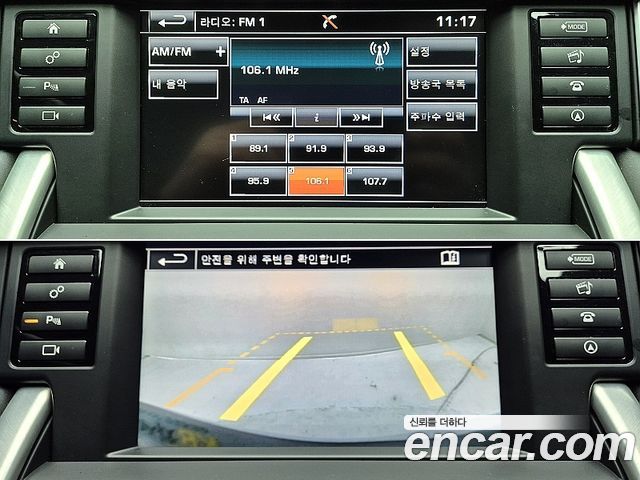 Land Rover Discovery Sport 2.0 TD4 SE 2016 — фото 21