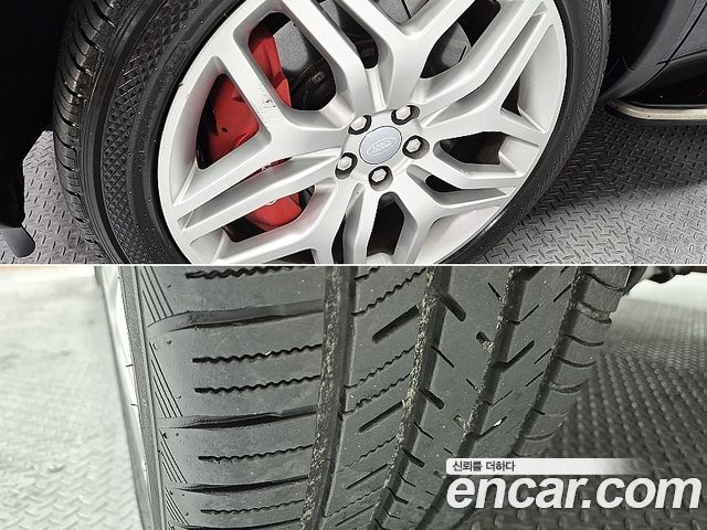 Land Rover Discovery Sport 2.0 TD4 SE 2016 — фото 23