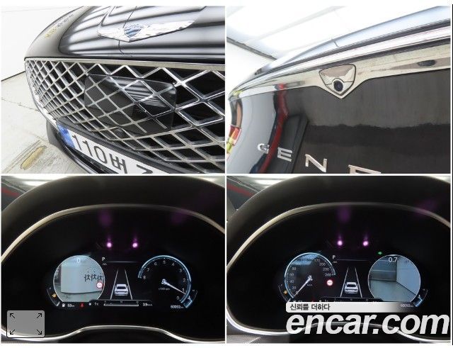 Genesis G80 (RG3) Gasoline 2.5 Turbo AWD 2022 — фото 23