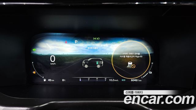 Kia Sorento (IV) HEV 1.6 2WD Signature 2022 — фото 8