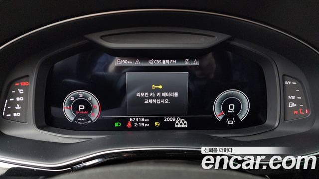 Audi Q8 (4M) 45 TDI Quattro Premium 2022 — фото 8