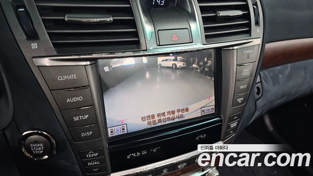 Lexus LS460 SPORT XF40 2011 — фото 15