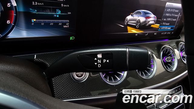 Mercedes-Benz CLS-Class (C257) CLS300d AMG Line 2020 — фото 9