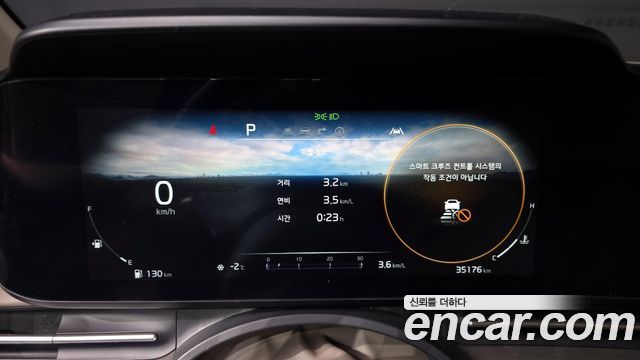 Kia Carnival (IV) Gasoline 7-Seater Signature 2023 — фото 8