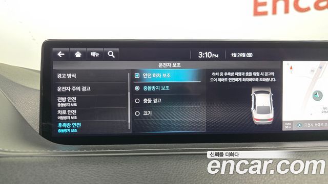 Genesis G80 (RG3) Gasoline 2.5 Turbo AWD 2022 — фото 16