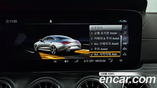 Mercedes-Benz CLS-Class (C257) CLS450 4MATIC AMG Line 2020 — фото 16