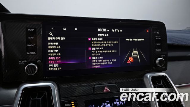 Kia Sorento (IV) HEV 1.6 2WD Signature 2021 — фото 16