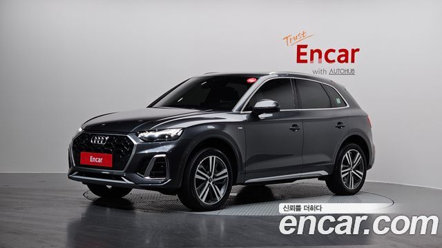 Audi Q5 (FY) 45 TFSI Quattro Premium