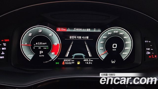 Audi Q8 (4M) 45 TDI Quattro Premium 2021 — фото 8