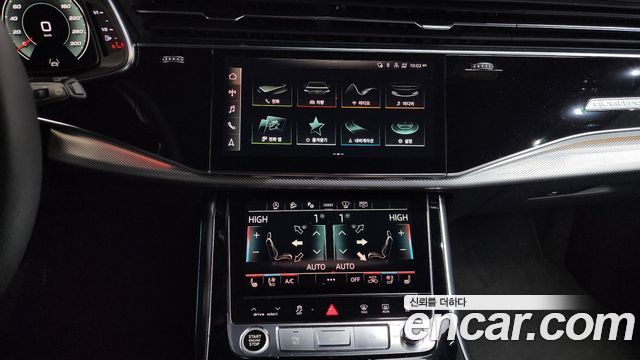 Audi Q8 (4M) 45 TDI Quattro Premium 2021 — фото 14
