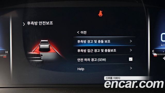KG Mobility (SsangYong) Rexton Sports Khan Diesel 2.2 2WD Expedition 2022 — фото 16