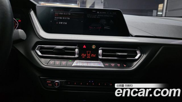 BMW 2 Series Gran Coupe (F44) 220i Advantage 2022 — фото 18