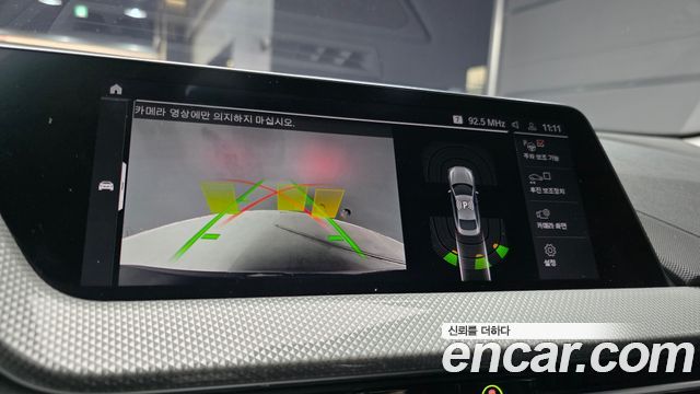 BMW 2 Series Gran Coupe (F44) 220i Advantage 2022 — фото 19