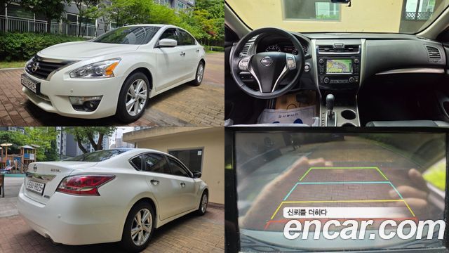 Nissan Altima 2.5 L33