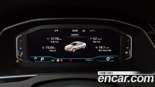 Volkswagen Passat GT (B8) 2.0 TDI Prestige 2022 — фото 8