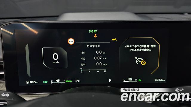 Kia K5 Hybrid (III) Noblesse 2026 — фото 8