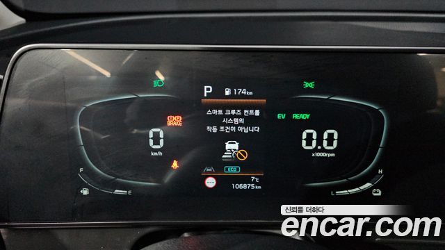 Kia Sportage Hybrid (V) Nobleless 2WD 2023 — фото 8