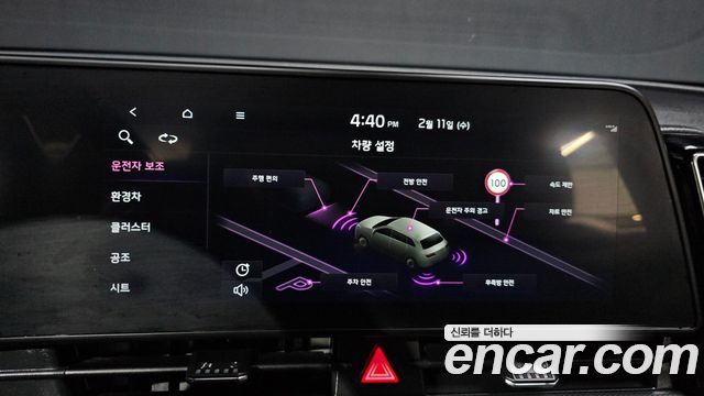 Kia Sportage Hybrid (V) Nobleless 2WD 2023 — фото 17