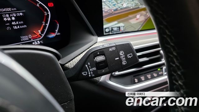 BMW X5 (G05) xDrive 40i M Sport 2022 — фото 16
