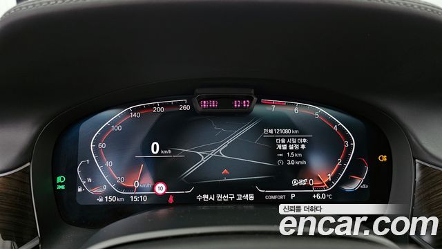 BMW 7 Series (G11) 740Li xDrive Design Pure Excellence 2021 — фото 8
