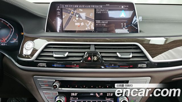 BMW 7 Series (G11) 740Li xDrive Design Pure Excellence 2021 — фото 14