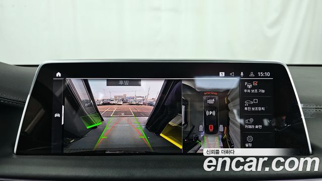 BMW 7 Series (G11) 740Li xDrive Design Pure Excellence 2021 — фото 15