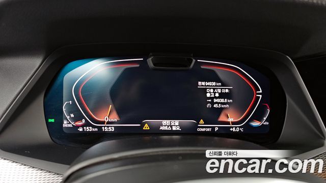 BMW X5 (G05) xDrive 30d M Sport 2023 — фото 8